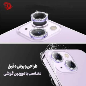 محافظ لنز دوربین هورس مدل DIAMONDLH مناسب برای گوشی موبایل سامسونگ Galaxy A54