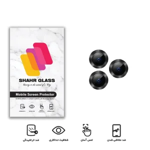 محافظ لنز دوربین شهر گلس مدل RING مناسب برای گوشی موبایل اپل iPhone 11 Pro Max
