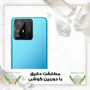 محافظ لنز دوربین تراستکتور مدل LENSFT مناسب برای گوشی موبایل شیائومی Redmi Note 12S