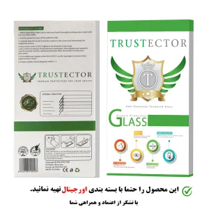 محافظ لنز دوربین تراستکتور مدل FLTA مناسب برای گوشی موبایل سامسونگ Galaxy A33