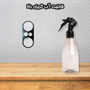 محافظ لنز دوربین  گلس استار مدل LFUG20 مناسب برای گوشی موبایل شیائومی Poco F3 / Redmi K40 / Redmi K40 Pro / Redmi K40 Pro Plus