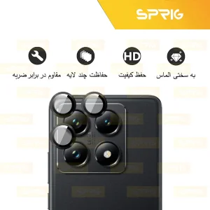 محافظ لنز دوربین اسپریگ مدل Ring Metal مناسب برای گوشی موبایل شیائومی Mi 14T
