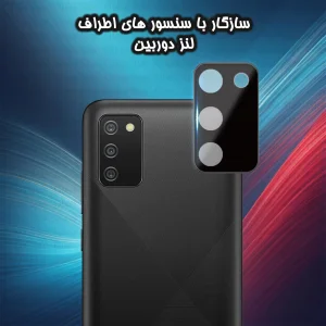 محافظ لنز دوربین گلس استار مدل LENSFS مناسب برای گوشی موبایل سامسونگ Galaxy A02s / M02s / A03s