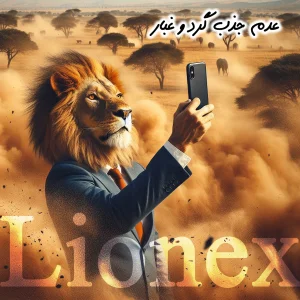 محافظ لنز دوربین لایونکس مدل 5DLENSLION مناسب برای گوشی موبایل شیائومی Poco X4 Pro 5G