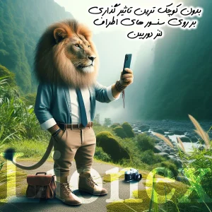 محافظ لنز دوربین لایونکس مدل 5DLENSLION مناسب برای گوشی موبایل شیائومی Poco X4 Pro 5G