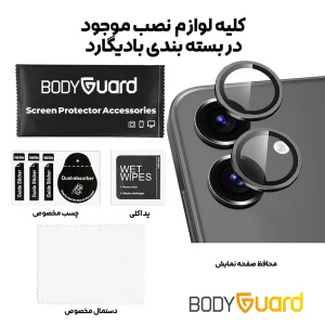 محافظ لنز دوربین بادیگارد مدل رینگی مناسب برای گوشی موبایل سامسونگ Galaxy A06