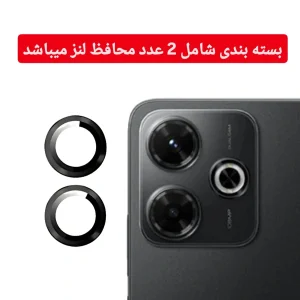 محافظ لنز دوربین فلزی راینو مدل رینگی مناسب برای گوشی موبایل Redmi 13x