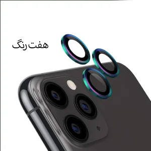 محافظ لنز دوربین تراستکتور مدل RING مناسب برای گوشی موبایل اپل iPhone 12 Pro