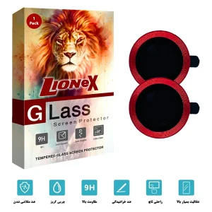 محافظ لنز دوربین لایونکس مدل RING-LENS مناسب برای گوشی موبایل اپل iPhone 14 Plus
