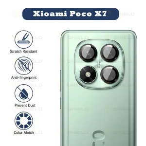 محافظ لنز دوربین آلتیمیت شیلد مدل Ring Metal UL مناسب برای گوشی موبایل شیائومی Poco X7