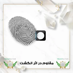 محافظ لنز دوربین تراستکتور مدل LFUT20 مناسب برای گوشی موبایل شیائومی 12T Pro / 12T / Redmi K50 Ultra