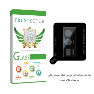 محافظ لنز دوربین تراستکتور مدل LENSFT مناسب برای گوشی موبایل شیائومی Poco F5 Pro / Redmi K60 / Redmi K60E / Redmi K60 Pro