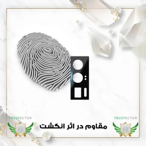 محافظ لنز دوربین تراستکتور مدل LENSFT مناسب برای گوشی موبایل شیائومی Poco F5 Pro / Redmi K60 / Redmi K60E / Redmi K60 Pro