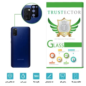 محافظ لنز دوربین تراستکتور مدل LFUL مناسب برای گوشی موبایل سامسونگ Galaxy M03s