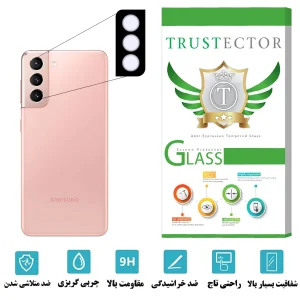 محافظ لنز دوربین تراستکتور مدل 5DLENST مناسب برای گوشی موبایل سامسونگ Galaxy S21 Plus 5G