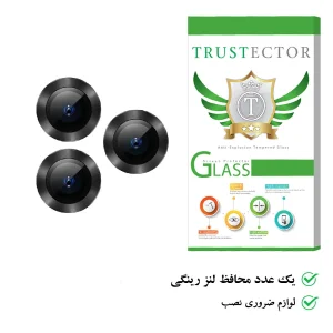 محافظ لنز دوربین تراستکتور مدل RING مناسب برای گوشی موبایل اپل iPhone 11 Pro Max