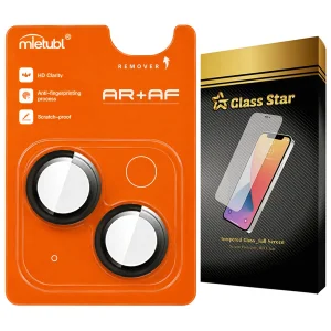 محافظ لنز دوربین فلزی گلس استار مدل RINMTBS مناسب برای گوشی موبایل اپل iPhone 15