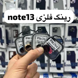 محافظ لنز دوربین وایت ولف مدل WF-Lenz مناسب برای گوشی موبایل شیائومی Redmi Note 13 Pro 4G