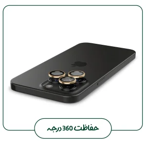 محافظ لنز دوربین گلس استار مدل RINIPS مناسب برای گوشی موبایل اپل iPhone 15 Pro Max