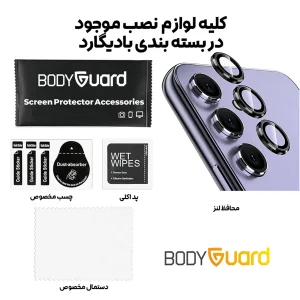محافظ لنز دوربین بادیگارد مدل رینگی مناسب برای گوشی موبایل سامسونگ Galaxy A35