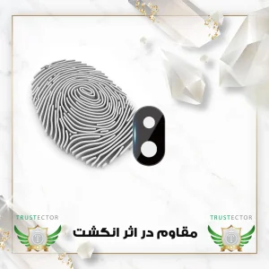محافظ لنز دوربین تراستکتور مدل LENSFT مناسب برای گوشی موبایل شیائومی Mi 11 5G