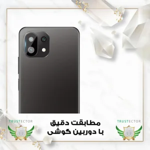 محافظ لنز دوربین تراستکتور مدل LENSFT مناسب برای گوشی موبایل شیائومی Mi 11 5G