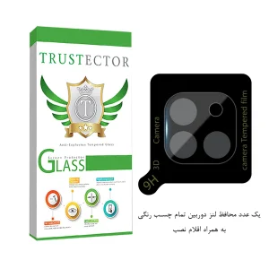 محافظ لنز دوربین تراستکتور مدل LENSFT مناسب برای گوشی موبایل موتورولا Moto G9 Power