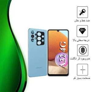 محافظ لنز دوربین تراستکتور مدل FLTA مناسب برای گوشی موبایل سامسونگ Galaxy A32 4G