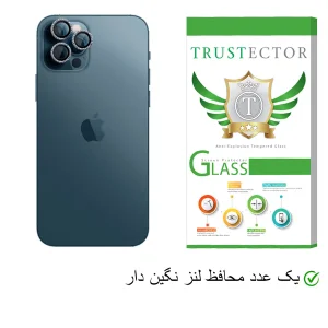 محافظ لنز دوربین تراستکتور مدل LNT-Glass مناسب برای گوشی موبایل اپل iPhone 12 Pro Max