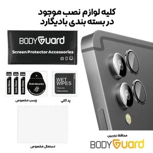 محافظ لنز دوربین شیشه‌ای بادیگارد مدل رینگی مناسب برای تبلت سامسونگ Samsung Tab S11 Ultra