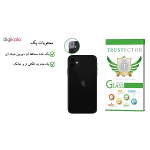 محافظ لنز دوربین تراستکتور مدل CLPT مناسب برای گوشی موبایل اپل iPhone 11