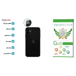 محافظ لنز دوربین تراستکتور مدل CLPT مناسب برای گوشی موبایل اپل iPhone 11
