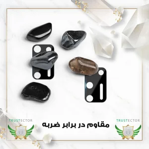 محافظ لنز دوربین تراستکتور مدل LENSFT مناسب برای گوشی موبایل موتورولا Moto G9 Plus