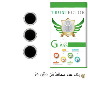 محافظ لنز دوربین تراستکتور مدل LNT مناسب برای گوشی موبایل سامسونگ Galaxy A14 4G