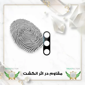 محافظ لنز دوربین تراستکتور مدل LENSFT مناسب برای گوشی موبایل سامسونگ Galaxy S23 FE 5G