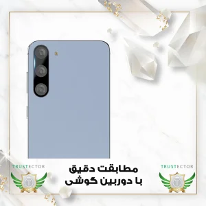محافظ لنز دوربین تراستکتور مدل LENSFT مناسب برای گوشی موبایل سامسونگ Galaxy S23 FE 5G
