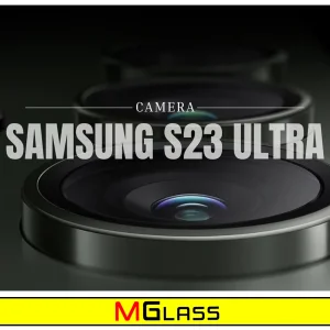 محافظ لنز دوربین ام‌گلس مدل Ring Metal مناسب برای گوشی موبایل سامسونگ Galaxy S23 Ultra
