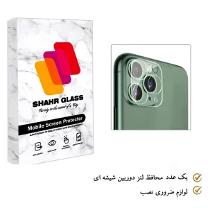 محافظ لنز دوربین  شهر گلس مدل 3DLSR مناسب برای گوشی موبایل اپل iPhone 13 Pro Max