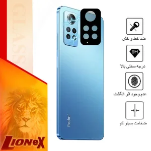 محافظ لنز دوربین لایونکس مدل 5DLENSLION مناسب برای گوشی موبایل شیائومی Redmi Note 12 Pro 4G