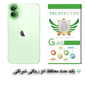 محافظ لنز دوربین تراستکتور مدل LST-Glass مناسب برای گوشی موبایل اپل iPhone 11