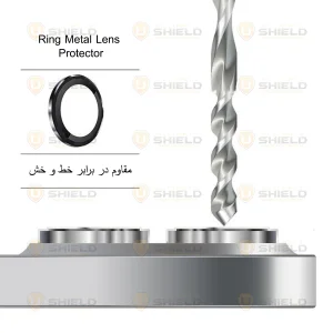محافظ لنز دوربین آلتیمیت شیلد مدل Ring Metal UL مناسب برای گوشی موبایل شیائومی Mi 14T