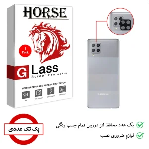محافظ لنز دوربین هورس مدل L3D-H مناسب برای گوشی موبایل سامسونگ Galaxy A42 5G