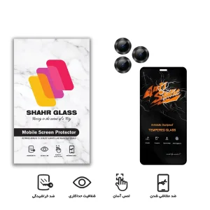 محافظ لنز دوربین شهر گلس مدل 2ST-RING مناسب برای گوشی موبایل اپل iPhone 12 Pro به همراه محافظ صفحه نمایش