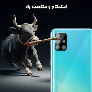 محافظ لنز دوربین گلس استار مدل LENSFS مناسب برای گوشی موبایل سامسونگ Galaxy A71 4G / A71 5G
