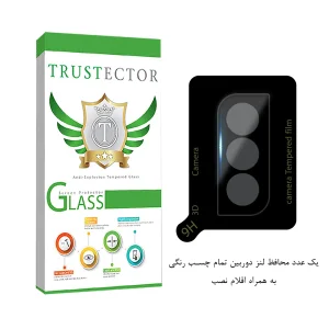 محافظ لنز دوربین تراستکتور مدل LFUT20 مناسب برای گوشی موبایل سامسونگ Galaxy S22 Plus 5G