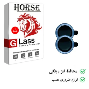 محافظ لنز دوربین هورس مدل RINGHORS مناسب برای گوشی موبایل اپل iPhone 14
