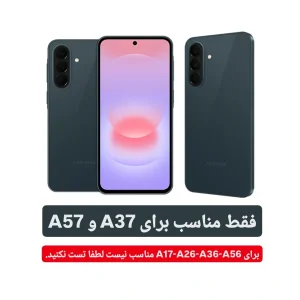 محافظ لنز دوربین فلزی توتو مدل Ring Metal مناسب برای گوشی موبایل سامسونگ Galaxy A37 / A57