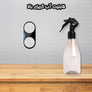 محافظ لنز دوربین گلس استار مدل LENSFS مناسب برای گوشی موبایل شیائومی Redmi 13C 4G / Poco C65