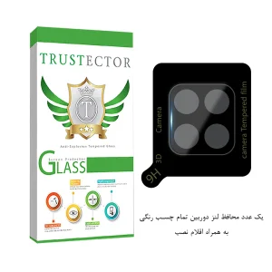 محافظ لنز دوربین تراستکتور مدل LENSFT مناسب برای گوشی موبایل سامسونگ Galaxy A12 / A12 Nacho / A42 5G