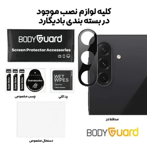 محافظ لنز دوربین بادیگارد مدل Blk مناسب برای گوشی موبایل سامسونگ Galaxy A36